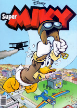 Super Μικυ #98