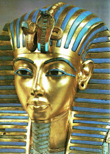 Κάρτα - Treasures of Tutankhamun - The gold mask