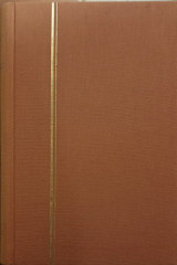Καβάφης ποιήματα 1896-1918