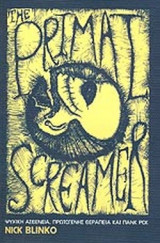 The Primal Screamer
