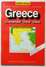 Οδικός χάρτης της Ελλάδας Euro Atlas