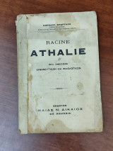 Athalie μετά σημειώσεων ερμηνευτικών και φιλολογικών