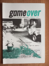 Game Over Τεύχος 1