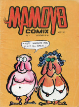 Μαμούθ Comix #1