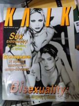 Περιοδικό Nitro 102