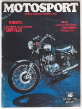 Motosport - Τεύχος 10 (Απρίλιος 1979)