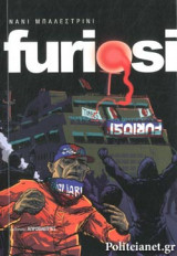 Furiosi