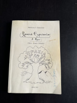 Πρασιά Ευρυτανίας Ά Μέρος