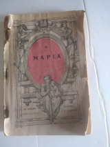 Η Μαρια