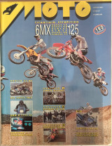 Μοτο Ιούνιος 1993 Τεύχος 87