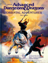 Advanced Dungeons & Dragons Oriental Adventures