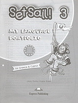 Set Sail 3: My Language Portfolio