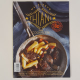 Cook book μαγειρεύω στο τηγάνι