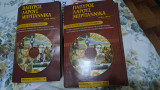 Πάπυρος Λαρούς Ηλεκτρονική Έκδοση σε 61 cd-rom