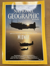 National geographic Τόμος 2 Νο4 04/1999
