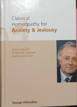 Classical Homeopathy for Anxiety & Jealousy