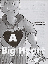 Big Heart A: Companion Key