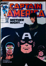 Captain America Νο13