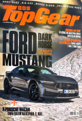 TopGear Δεκέμβριος 2024