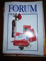 Forum Τεύχος 5