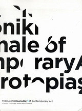 Biennale of Contemporary Art: Heterotopias: Biennále: 1