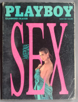 Playboy Μάιος 90