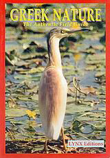 Greek nature: The authentic field guide