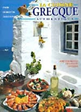 La Cuisine Grecque Authentique