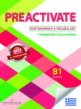 Preactivate Your Grammar & Vocabulary B1
