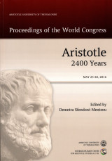 Aristotle 2400 years, proceedings of the world congress, May 23-28, 2016