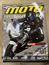 Moto τεύχος 406