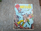Μπλεκ τεύχος 17