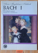 Bach 1. The first Bach. Le premier. Το Πρώτο Bach. Anna Magdalena's Notebook