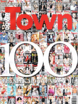 Περιοδικό Down Town τεύχος 100
