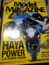 Tamiya model magazine no 95 2003