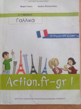 Action.fr-grI