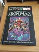 Iron Man.Η τραγωδία και ο θρίαμβος.