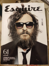 Ρώσικο Esquire τεύχος Δεκεμβρίου 2010