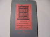 Πατριδογνωσία 1968-1998