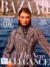Harper's Bazaar, Τεύχος 277, Νοέμβριος 2020 - Lorena Rae