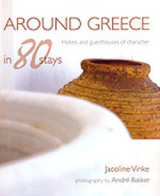 Around Greece in Eighty Stays