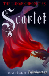 Scarlet