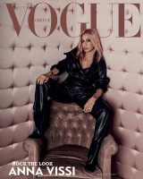 Vogue Greece - Τεύχος 47 - Οκτώβριος 2023
