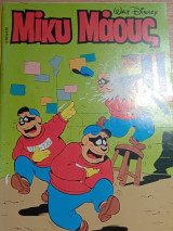 Μίκυ Μάους 1238