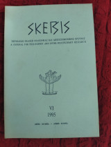 Skepsis VI - Περιοδική έκδοση φιλοσοφίας και διεπιστημονικής έρευνας