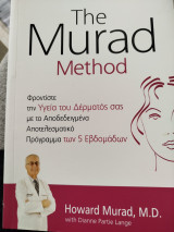 The Murad Method