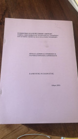 Θέματα χημείας τροφίμων - Β' τόμος (πανεπιστημιακές σημειώσεις)