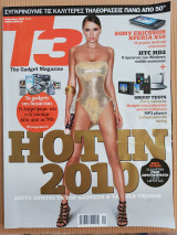 T3 The gadget magazine