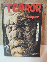 Super Terror 38 - Τερατογέννηση