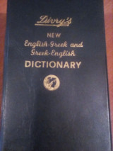 New English-Greek and Greek-English dictionary